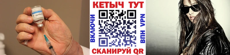 Кетамин ketamine Нарткала