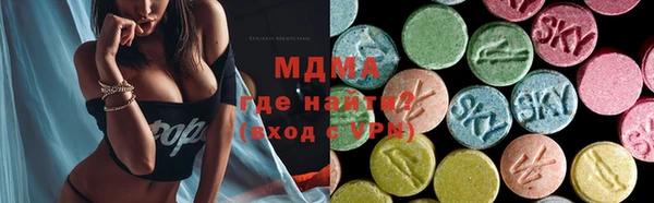 крисы Нея