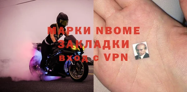 крисы Нея
