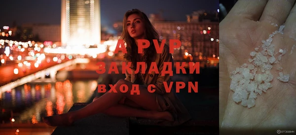 jwh Нефтекумск