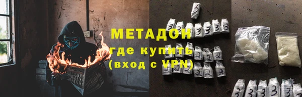 крисы Нея