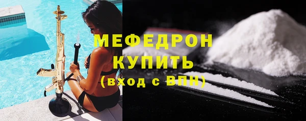 круглые Нефтегорск