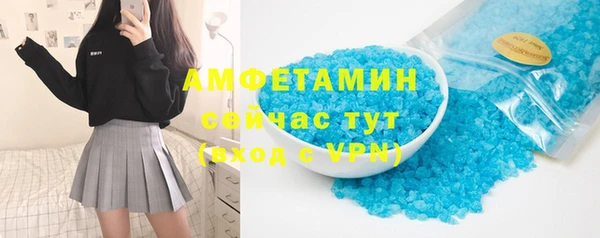 круглые Нефтегорск