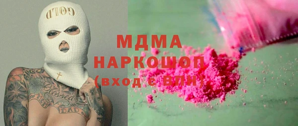 jwh Нефтекумск
