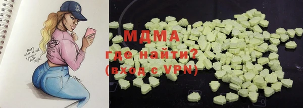крисы Нея