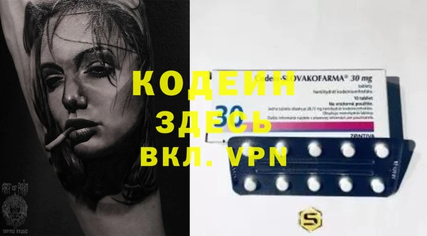 круглые Нефтегорск