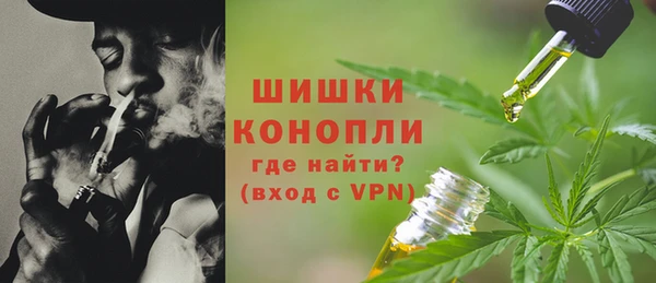 jwh Нефтекумск