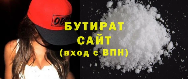круглые Нефтегорск