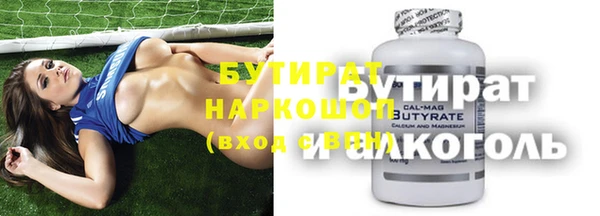 крисы Нея