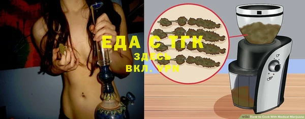 круглые Нефтегорск