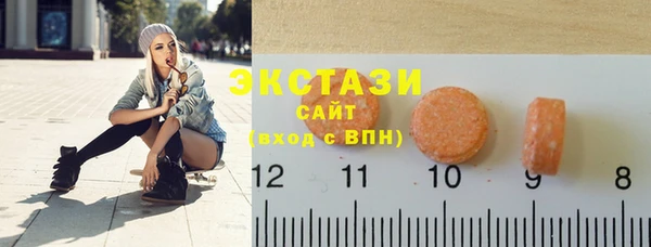 круглые Нефтегорск