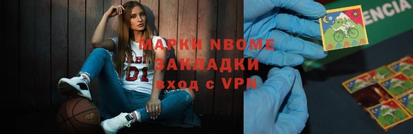 крисы Нея