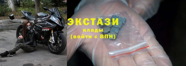 круглые Нефтегорск