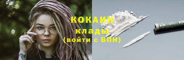 круглые Нефтегорск