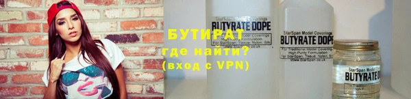 круглые Нефтегорск