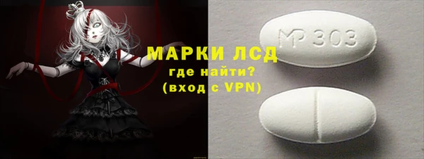 круглые Нефтегорск