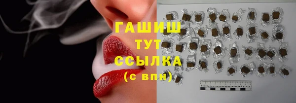 круглые Нефтегорск