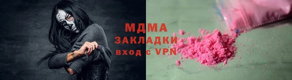 круглые Нефтегорск