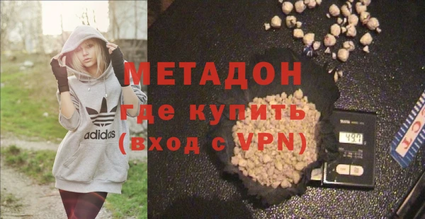 jwh Нефтекумск