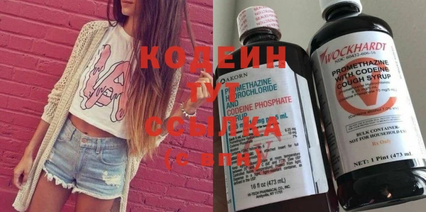 круглые Нефтегорск