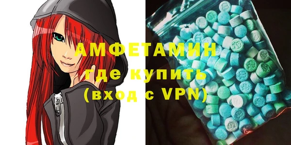 jwh Нефтекумск