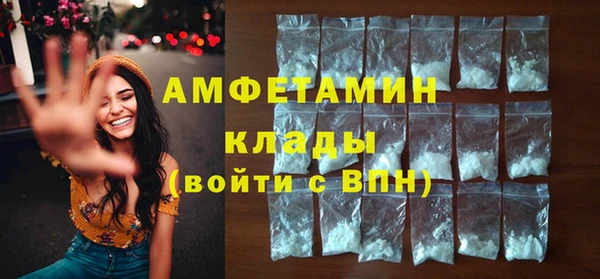 крисы Нея
