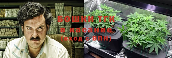 jwh Нефтекумск