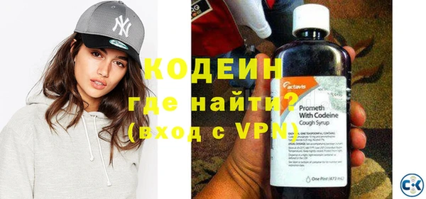 крисы Нея