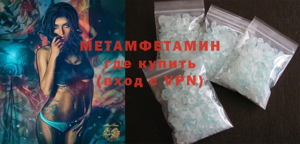 крисы Нея