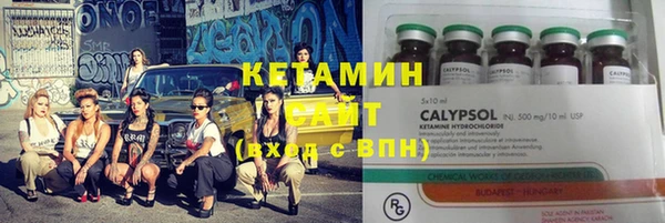 jwh Нефтекумск