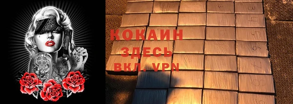jwh Нефтекумск