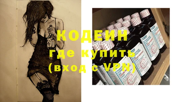 jwh Нефтекумск