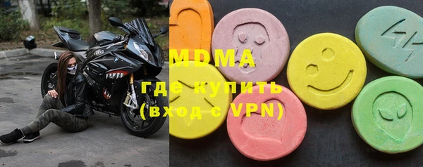 jwh Нефтекумск