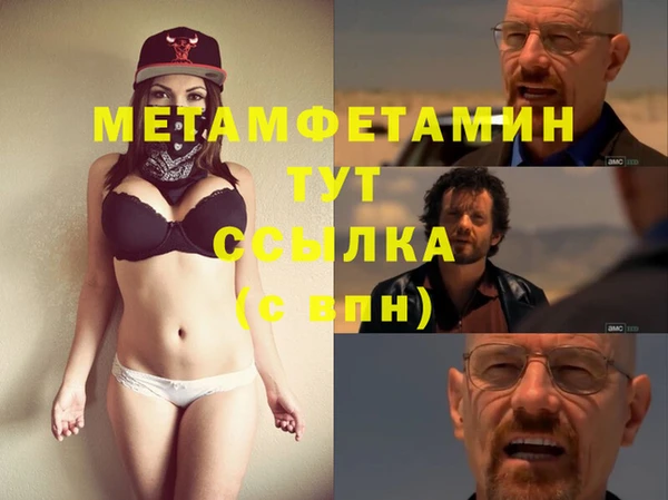 крисы Нея
