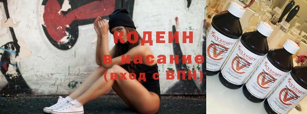 jwh Нефтекумск