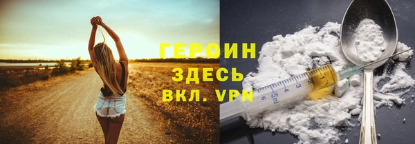 крисы Нея