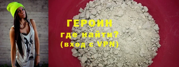 крисы Нея