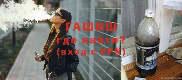 jwh Нефтекумск