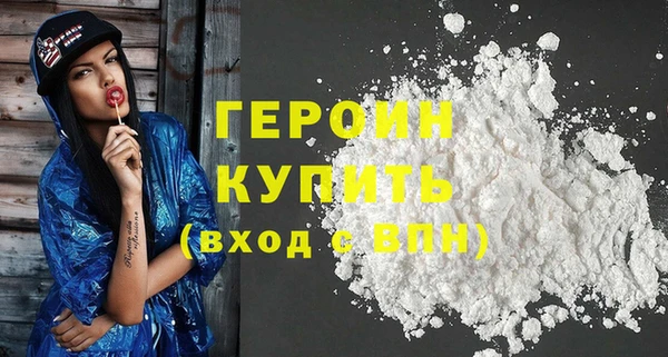 круглые Нефтегорск