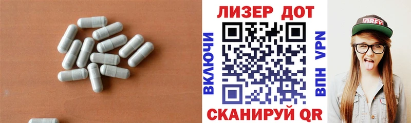 Купить где  Нарткала  LSD-25 экстази кислота 
