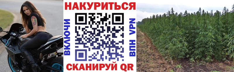 Бошки марихуана LSD WEED  Купить где  Нарткала 